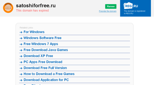 satoshiforfree.ru