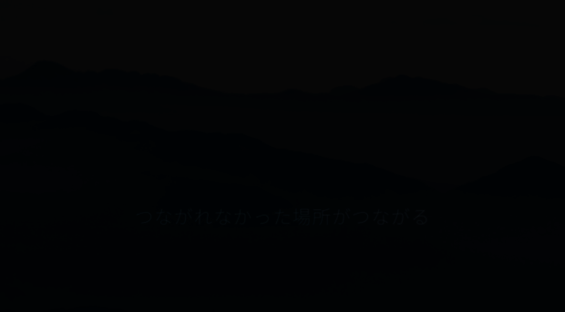 satoyama-connect.jp