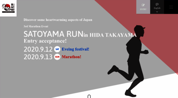 satoyama-run.com