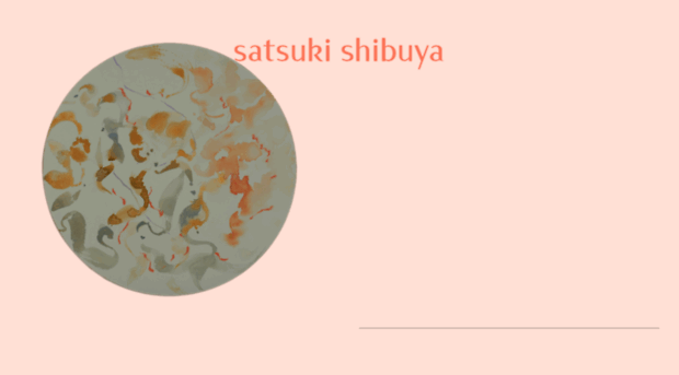 satsukishibuya.com