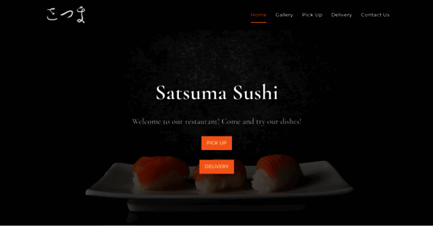 satsumasushi.com