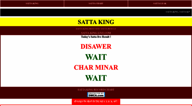 satta-king-live.com