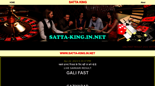 satta-king.in.net