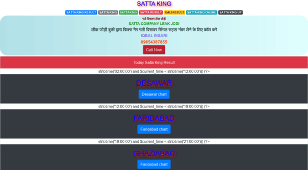 satta-king.net