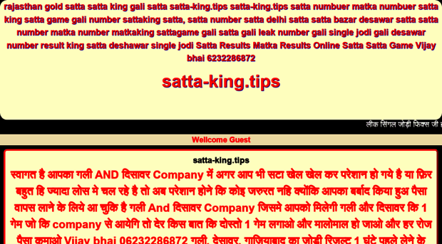 satta-king.tips