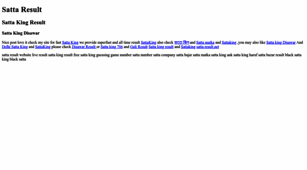 satta-result.net