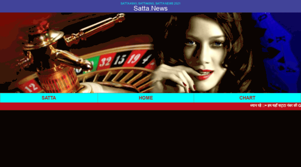 satta.news