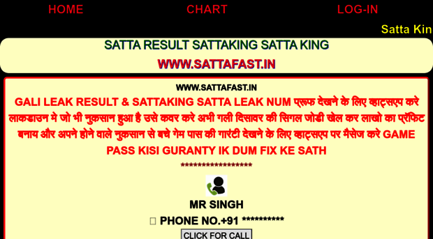 sattafast.in