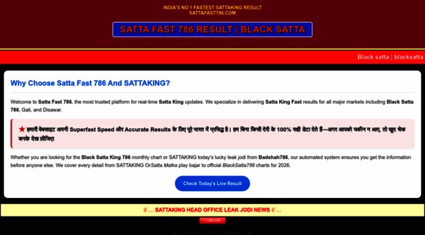 sattafast786.com
