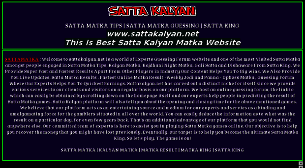 sattakalyan.net