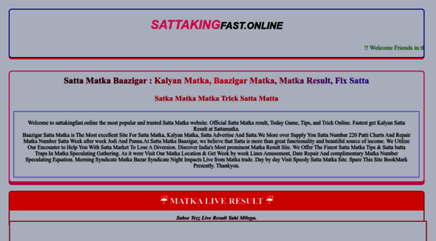 sattakingfast.online