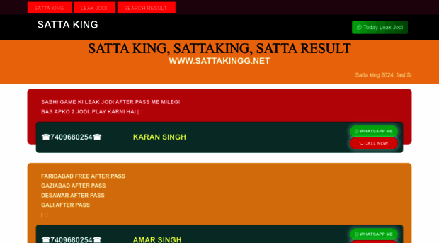 sattakingg.net