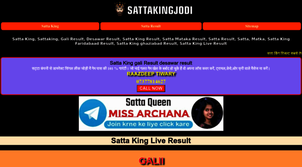 sattakingjodi.com