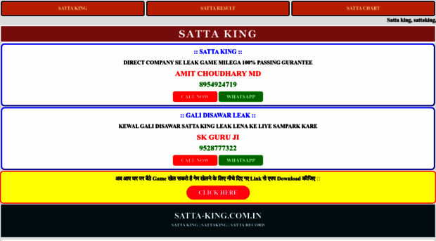 sattakingq.in