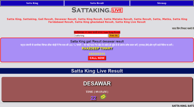 sattakingz.live