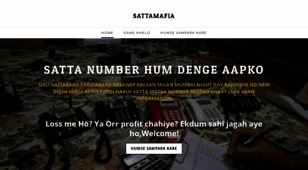 sattamafia.weebly.com