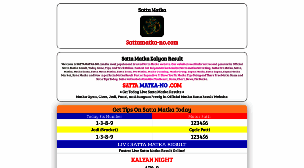 sattamatka-no.com