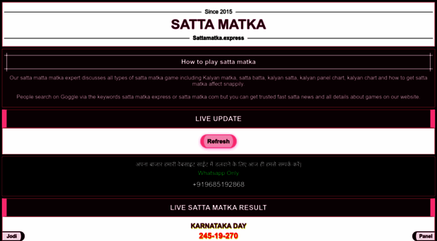 sattamatka.express