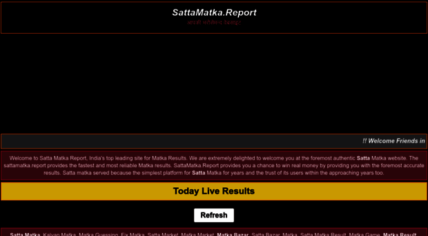 sattamatka.report