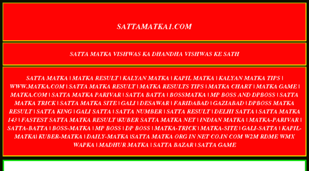 sattamatka1.com