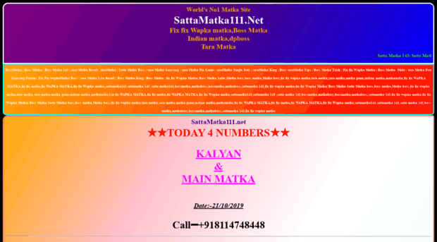 sattamatka111.net