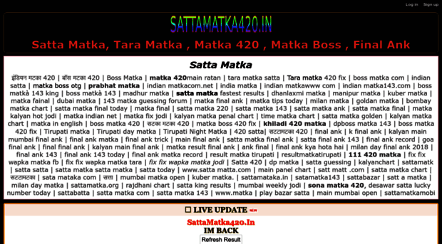 sattamatka420.in
