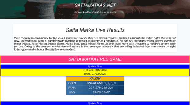 sattamatkag.net