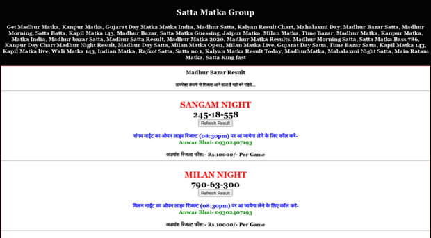 sattamatkagroup.mobi