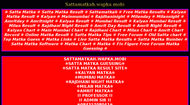 sattamatkah.wapka.mobi