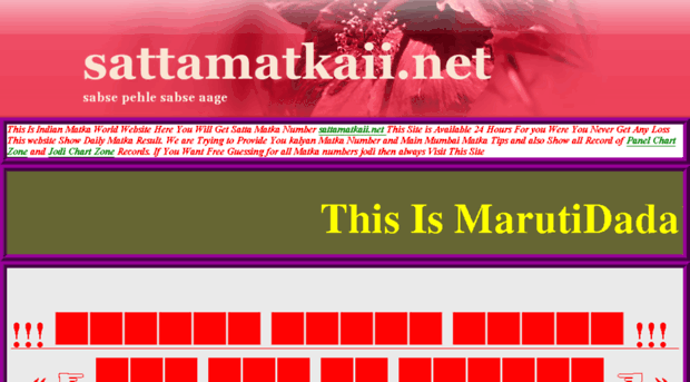 sattamatkaii.net