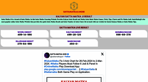 sattamatkaji.mobi