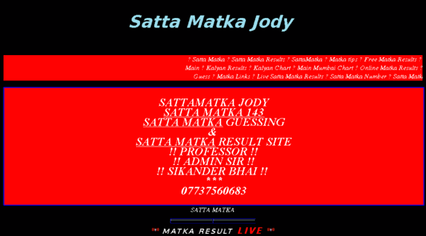 sattamatkajody.com