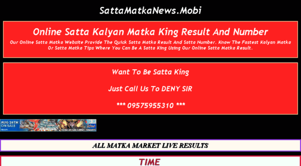 sattamatkanews.mobi