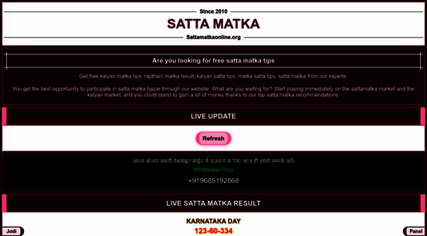 sattamatkaonline.org