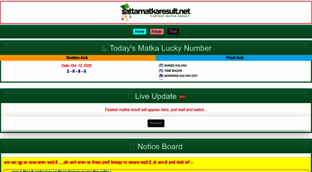 sattamatkaresult.net