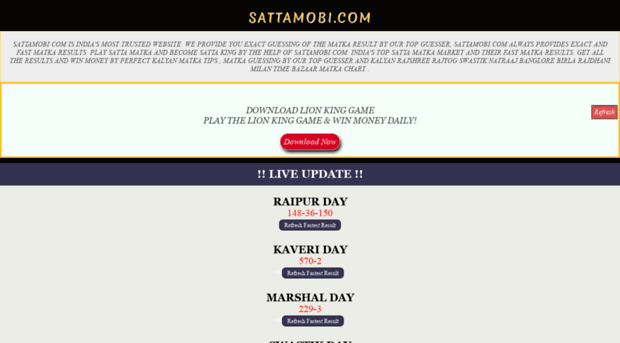 sattamobi.com