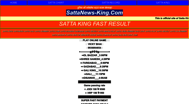 sattanews-king.com