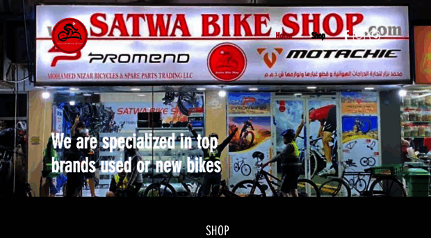 satwabikeshop.com