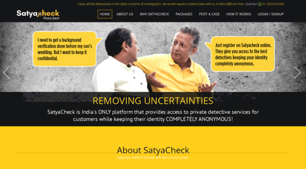 satyacheck.com