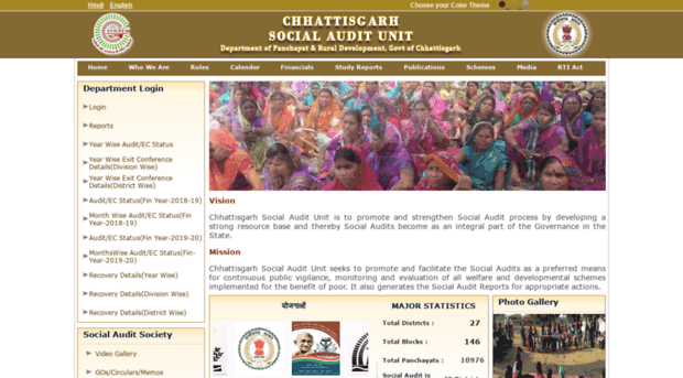 sau.cgstate.gov.in