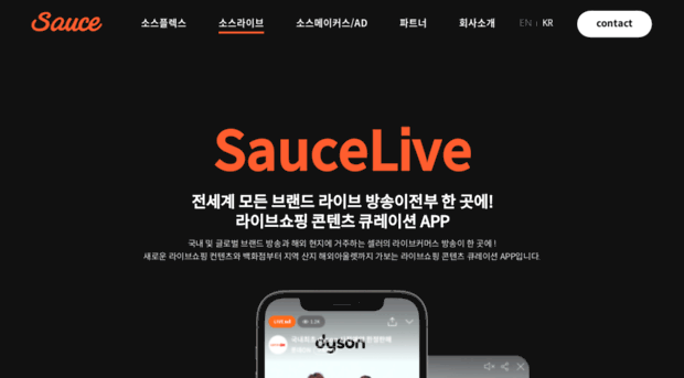 saucelive.net