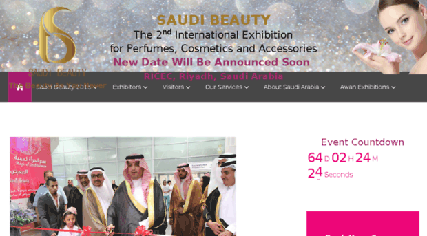 saudi-beauty.com