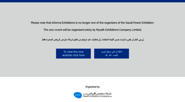 saudi-power.com