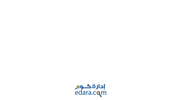 saudi.edara.com