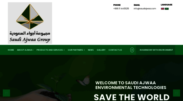 saudiajwaa.com