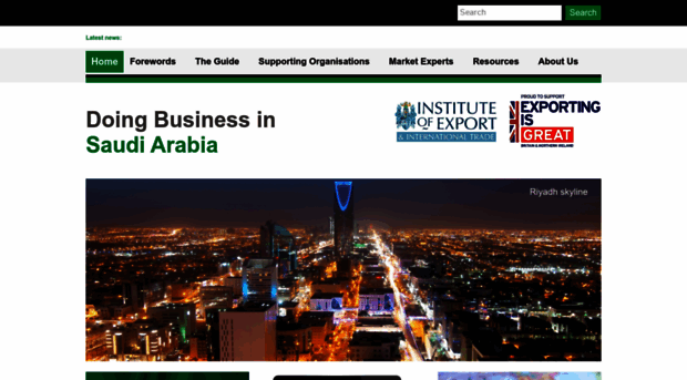 saudiarabia.doingbusinessguide.co.uk