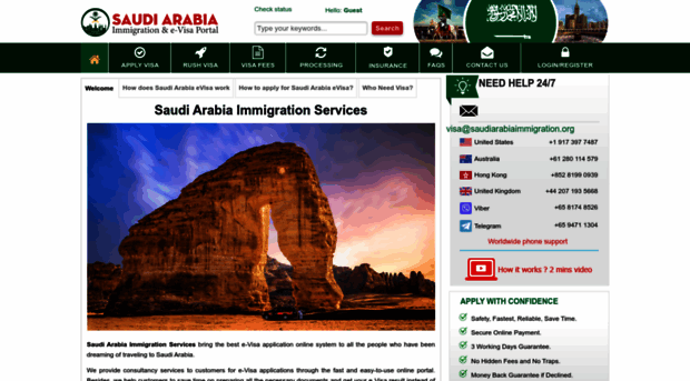 saudiarabiaimmigration.org