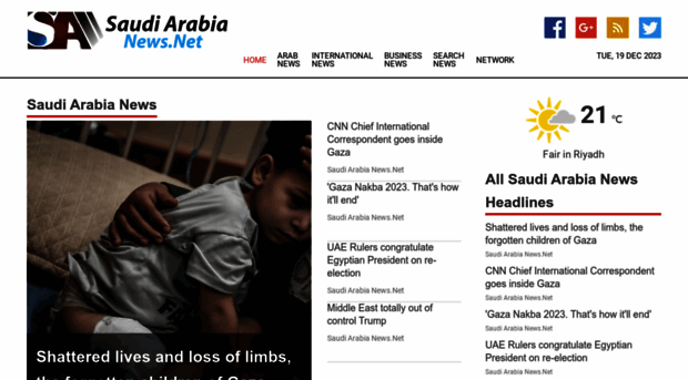 saudiarabianews.net