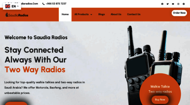 saudiaradios.com