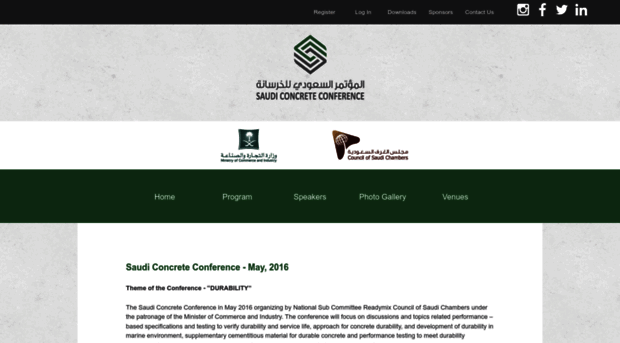 saudiconcreteconference.com